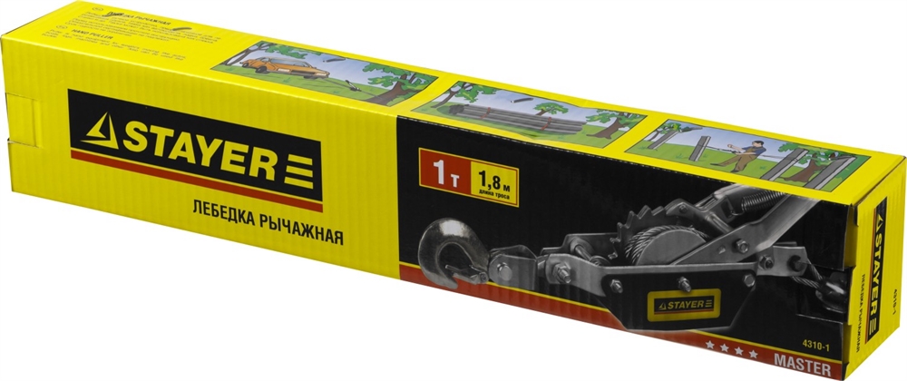 STAYER  MAXPull, 1 т, 1.8 м, ручная рычажная лебедка (4310-1) 4310-1