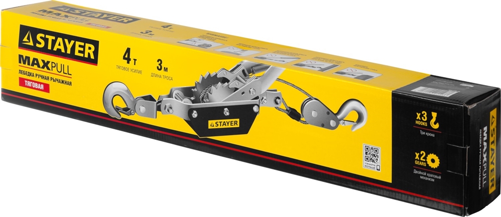 STAYER  MAXPull, 4 т, 3 м, ручная рычажная лебедка (4310-4) 4310-4