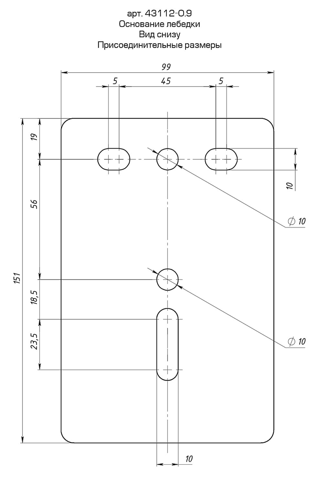 STAYER  MAXPull, 0.9 т, 8 м, ручная барабанная тросовая лебедка (43112-0.9) 43112-0.9
