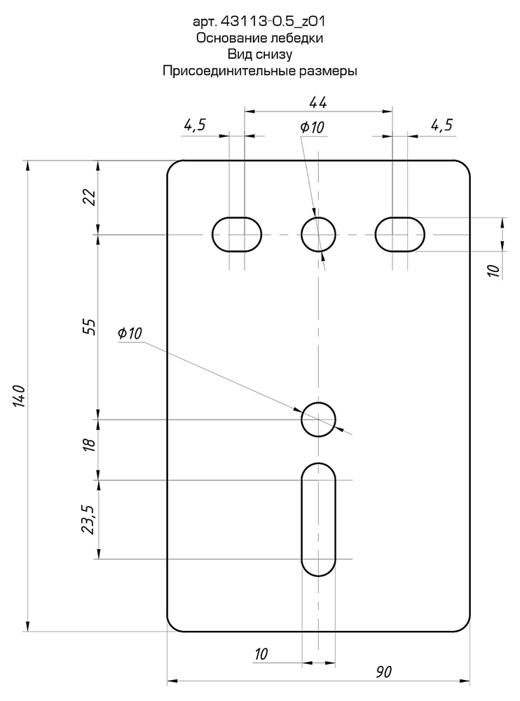 ЗУБР  0.5 т, 8 м, ручная барабанная тяговая тросовая лебедка, Профессионал (43113-0.5) 43113-0.5_z01