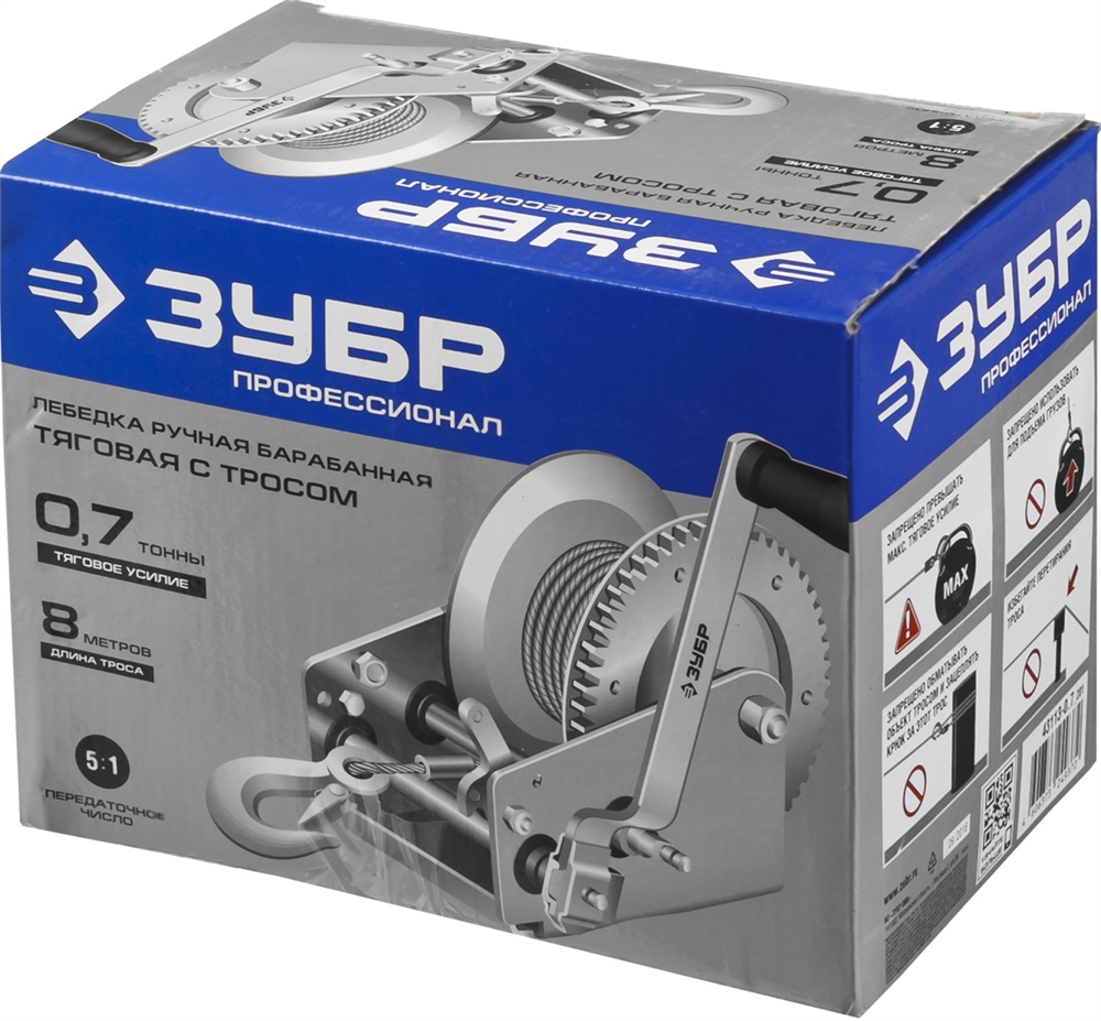 ЗУБР  0.7 т, 8 м, ручная барабанная тяговая тросовая лебедка, Профессионал (43113-0.7) 43113-0.7_z01