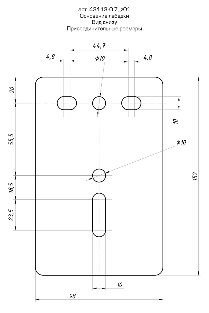 ЗУБР  0.7 т, 8 м, ручная барабанная тяговая тросовая лебедка, Профессионал (43113-0.7) 43113-0.7_z01