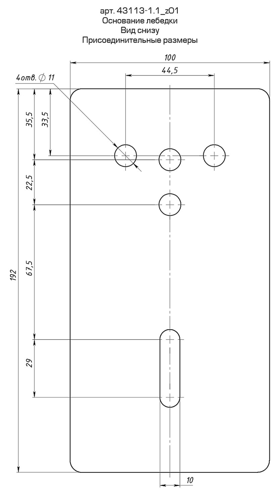 ЗУБР  1.1 т, 8 м, ручная барабанная тяговая тросовая лебедка, Профессионал (43113-1.1) 43113-1.1_z01