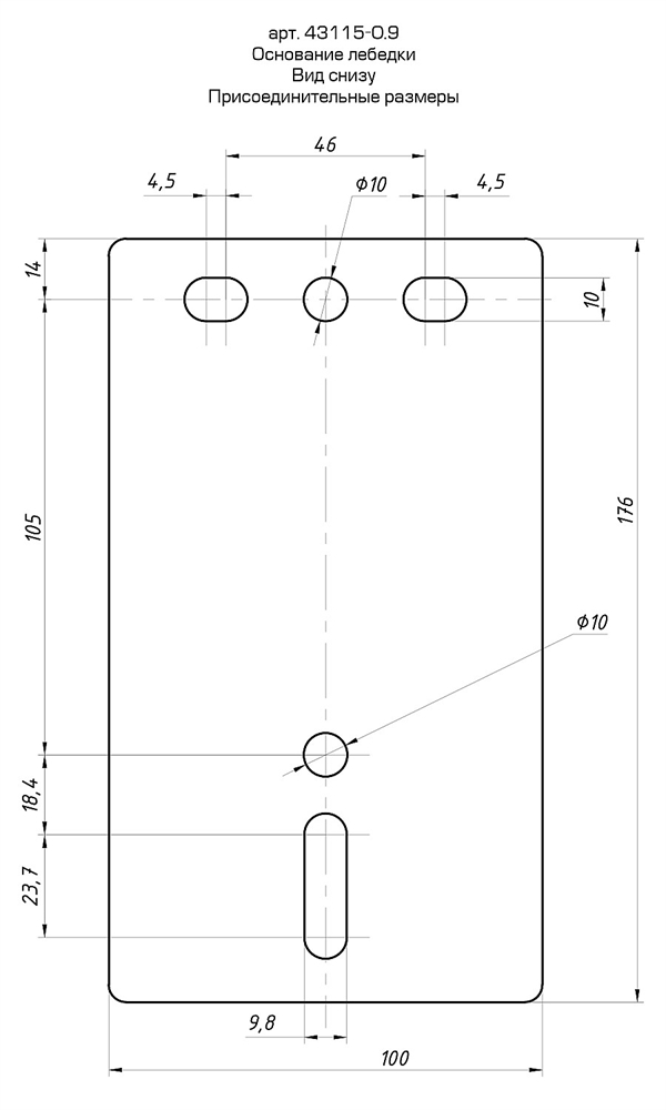 ЗУБР  0.9 т, 10 м, ручная барабанная тяговая ленточная лебедка, Профессионал (43115-0.9) 43115-0.9