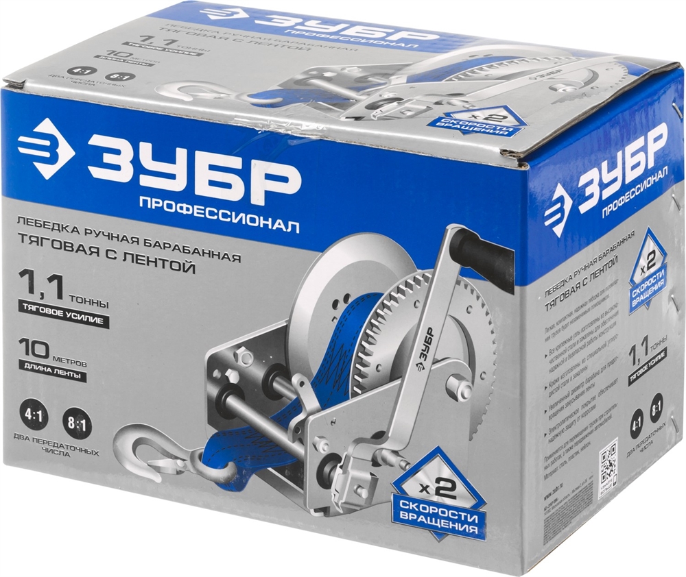 ЗУБР  1.1 т, 10 м, ручная барабанная тяговая ленточная лебедка, Профессионал (43115-1.1) 43115-1.1