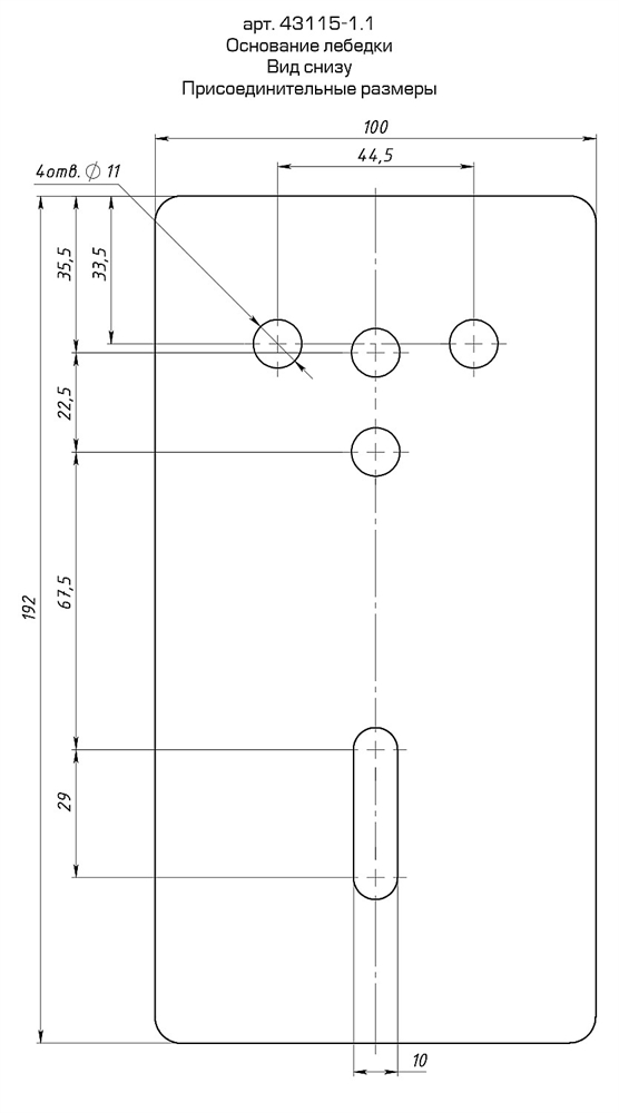 ЗУБР  1.1 т, 10 м, ручная барабанная тяговая ленточная лебедка, Профессионал (43115-1.1) 43115-1.1