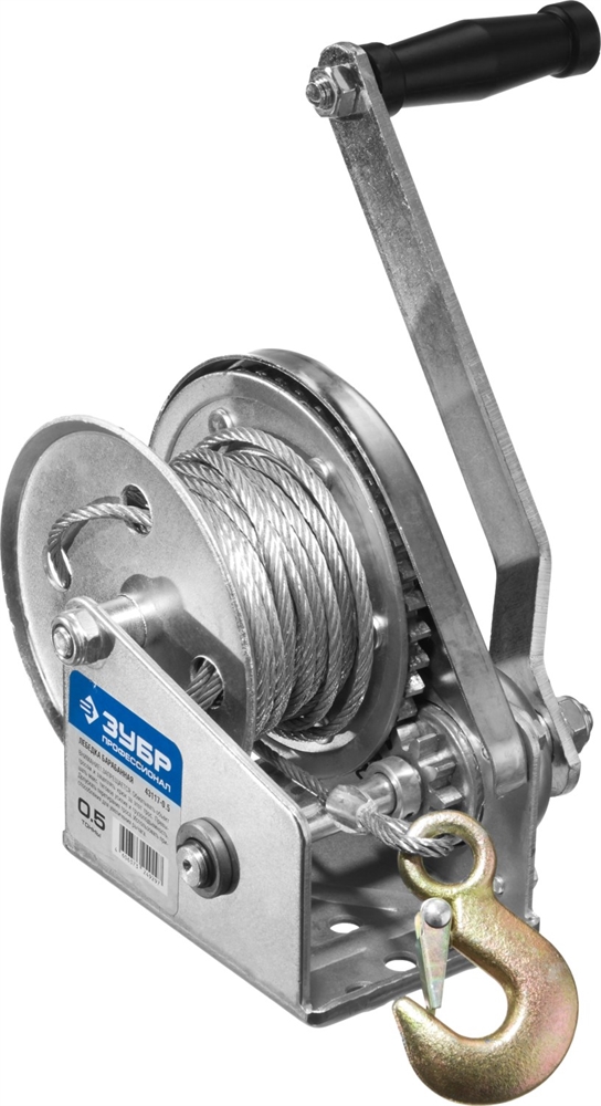 ЗУБР  0.5 т, 8 м, ручная барабанная подъемная тросовая лебедка, Профессионал (43117-0.5) 43117-0.5