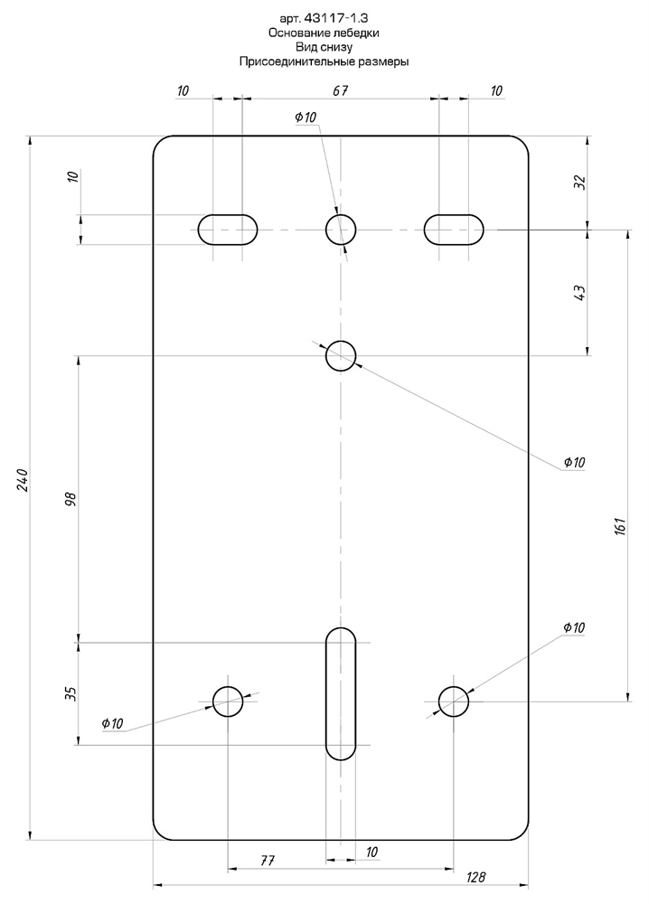 ЗУБР  1.3 т, 8 м, ручная барабанная подъемная тросовая лебедка, Профессионал (43117-1.3) 43117-1.3