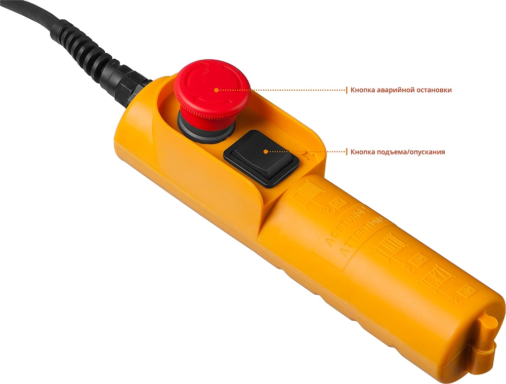 ЗУБР   500 / 250 кг, 1600 В, электрический тельфер (ЗЭТ-500) ЗЭТ-500