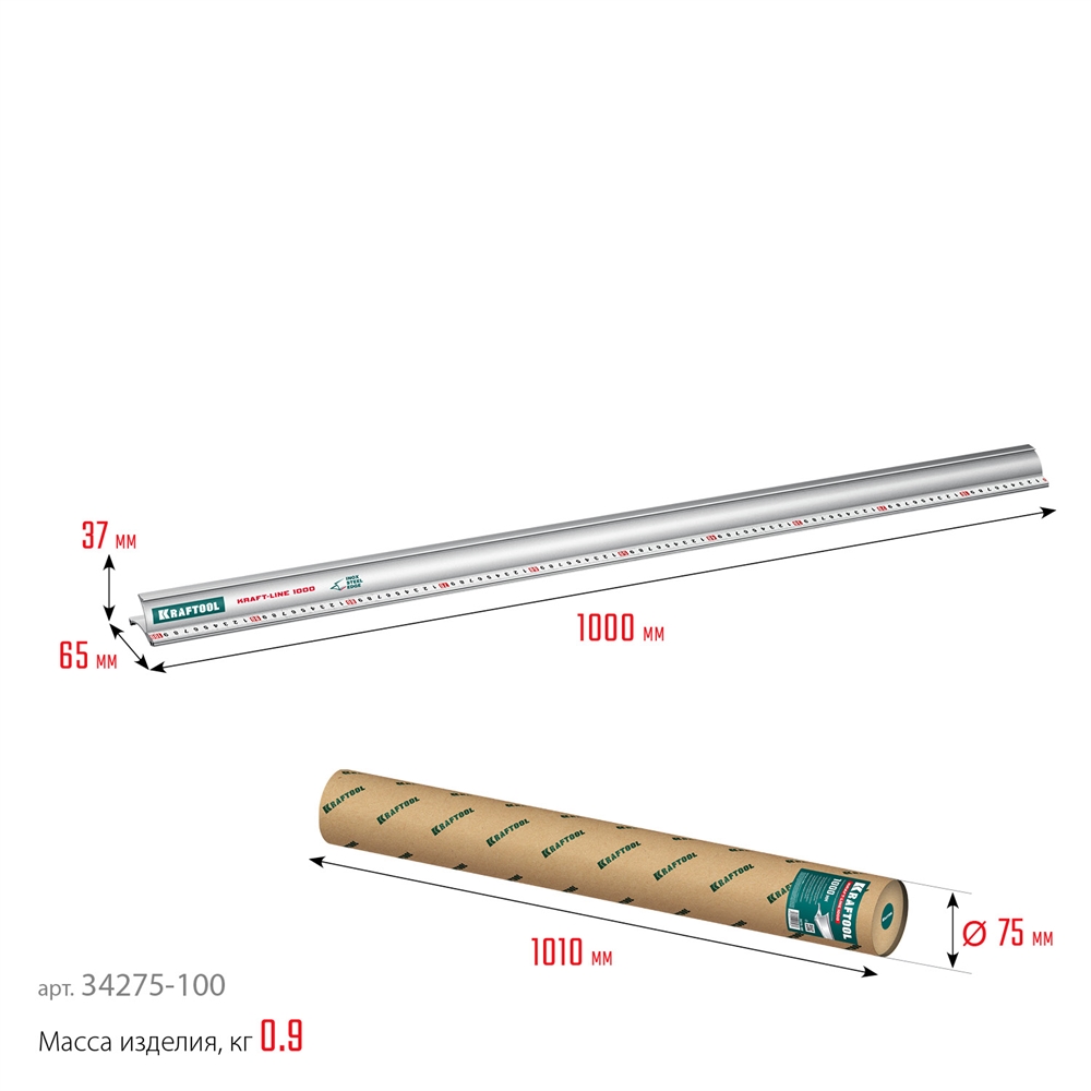 KRAFTOOL  KRAFT-LINE, 1.0 м, усиленная алюминиевая линейка со стальной направляющей (34275-100) 34275-100