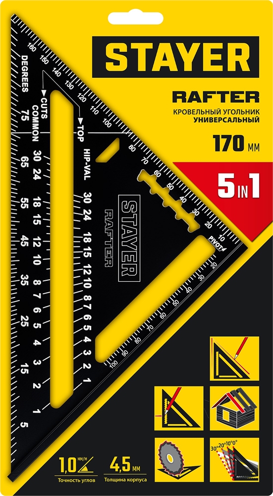 STAYER  170 мм, 5-в-1, универсальный кровельный угольник, Professional (34306-17) 34306-17