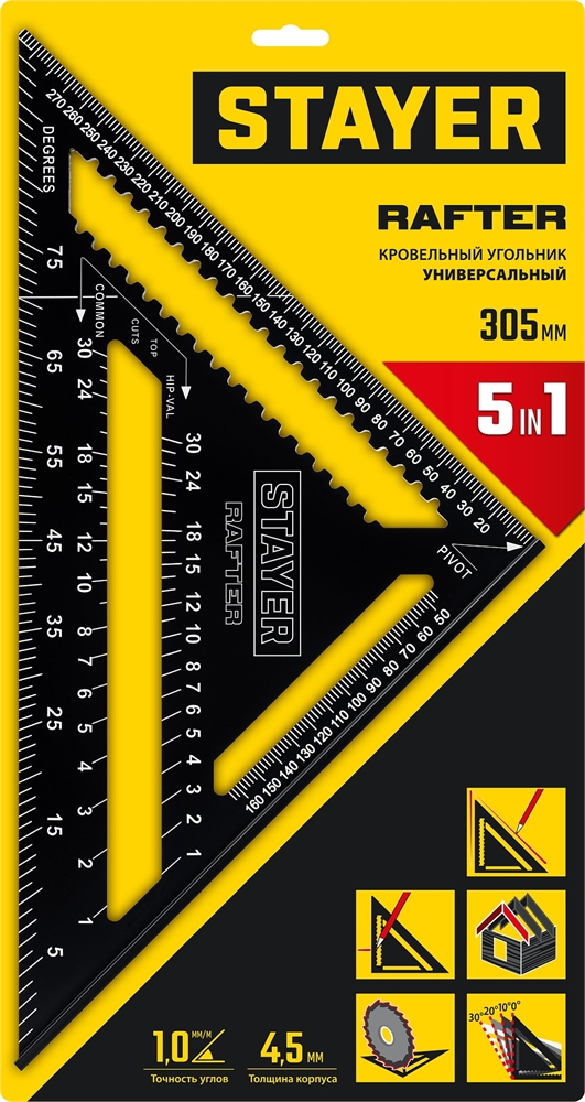 STAYER  305 мм, 5-в-1, универсальный кровельный угольник, Professional (34306-30) 34306-30
