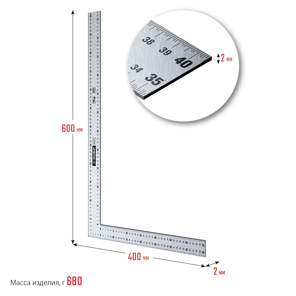 ЗУБР  УПН-60, 600 х 400 мм, нержавеющий плотницкий угольник, Профессионал (3434-61) 3434-61_z02