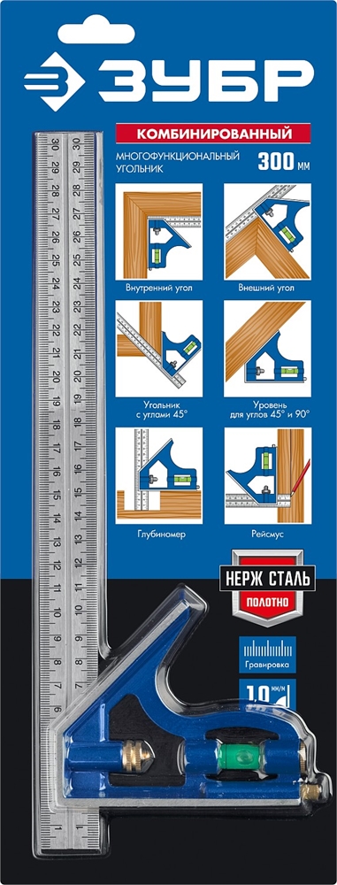 ЗУБР  300 мм, комбинированный угольник, Профессионал (3436) 3436_z02