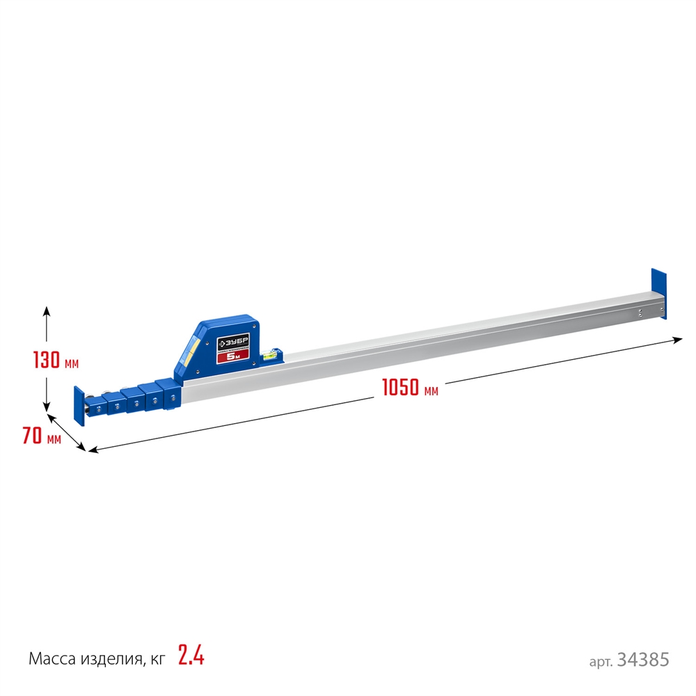 ЗУБР  5 м, телескопическая линейка, Профессионал (34385) 34385