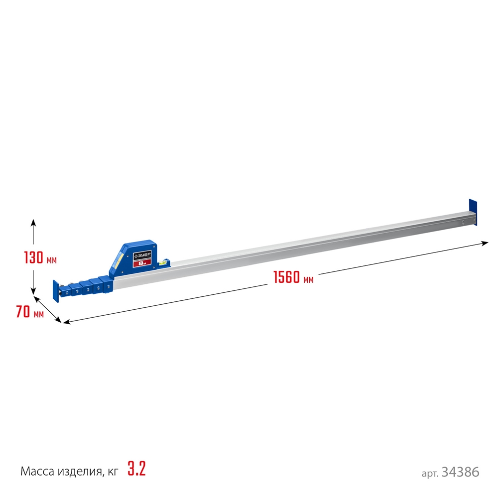 ЗУБР  8 м, телескопическая линейка, Профессионал (34386) 34386