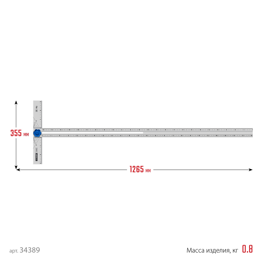 ЗУБР  Т-угольник алюминиевый с подвижной направляющей, Профессионал (34389) 34389