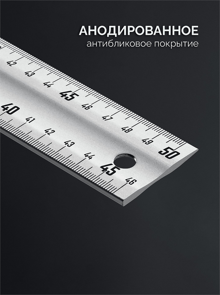 ЗУБР  500 мм, жесткий столярный угольник, Профессионал (34392-50) 34392-50