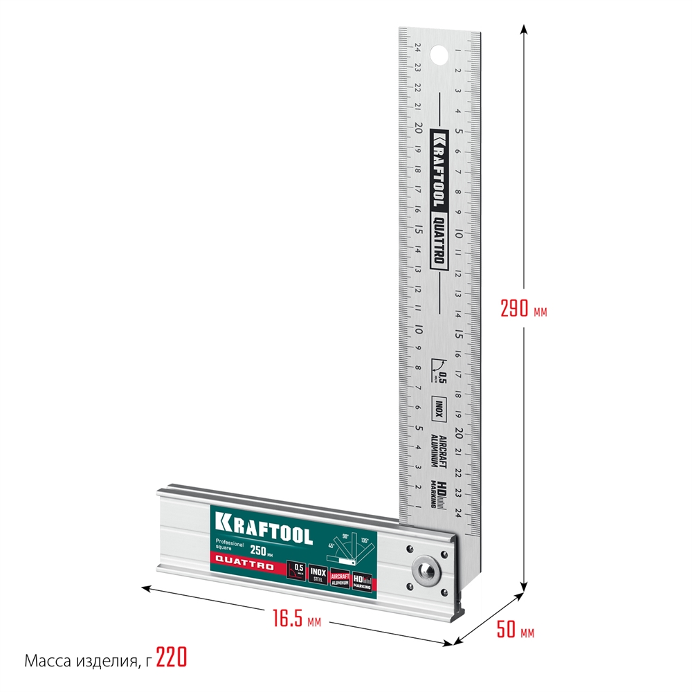 KRAFTOOL  QUATTRO, 250 мм, 4 положения, складной столярный угольник (3444) 3444