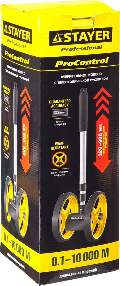 STAYER  ProControl 0.1 - 9999 м, измерительное колесо (курвиметр), Professional (34191) 34191