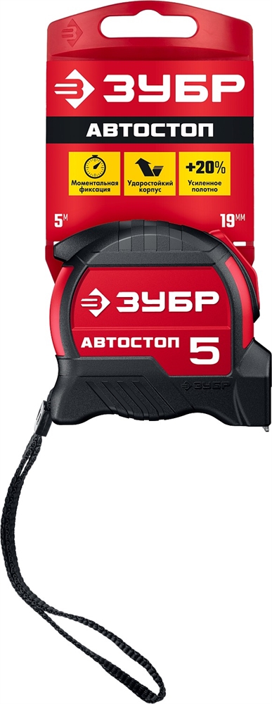 ЗУБР  Автостоп, 5 м х 19 мм, рулетка с автостопом (34052-05-19) 34052-05-19_z01