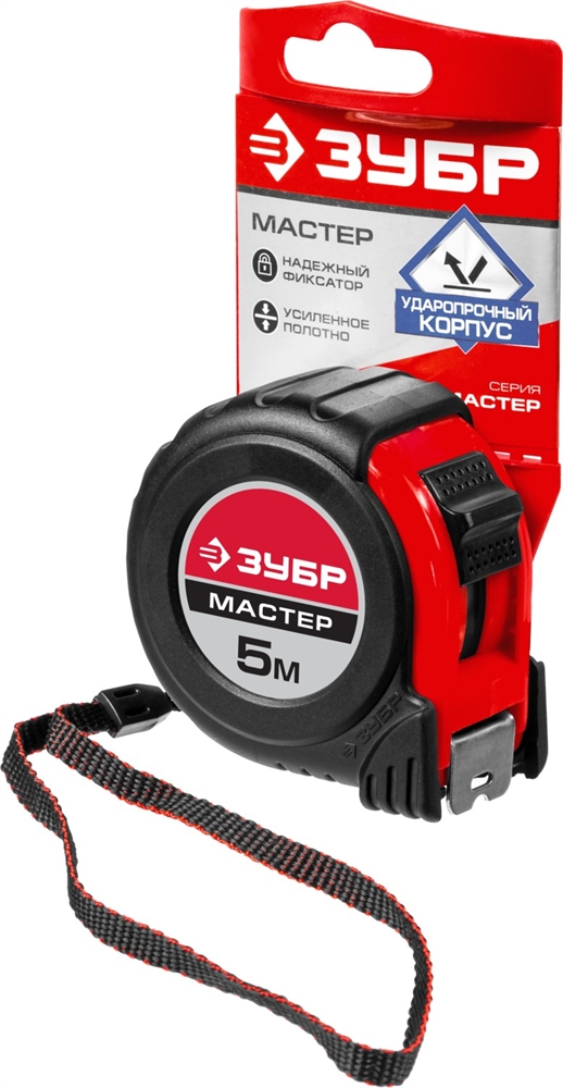 ЗУБР  5 м х 25 мм, рулетка (34055-05-25) 34055-05-25_z02