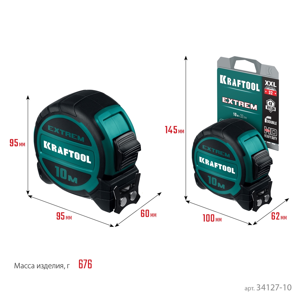 KRAFTOOL  Extrem, 10 м х 32 мм, рулетка со сверх широким полотном (34127-10) 34127-10