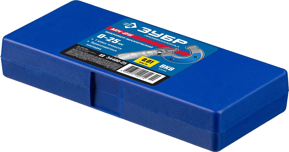 ЗУБР  0 - 25 мм, гладкий механический микрометр, Профессионал (34480-25) 34480-25_z02