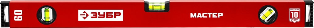 ЗУБР  МАСТЕР, 600 мм, уровень с усиленным профилем (34584-060) 34584-060_z01