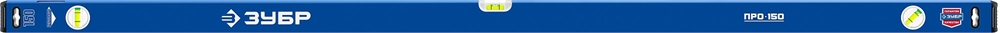 ЗУБР  ПРО, 1500 мм, уровень с усиленным профилем, Профессионал (34590-150) 34590-150