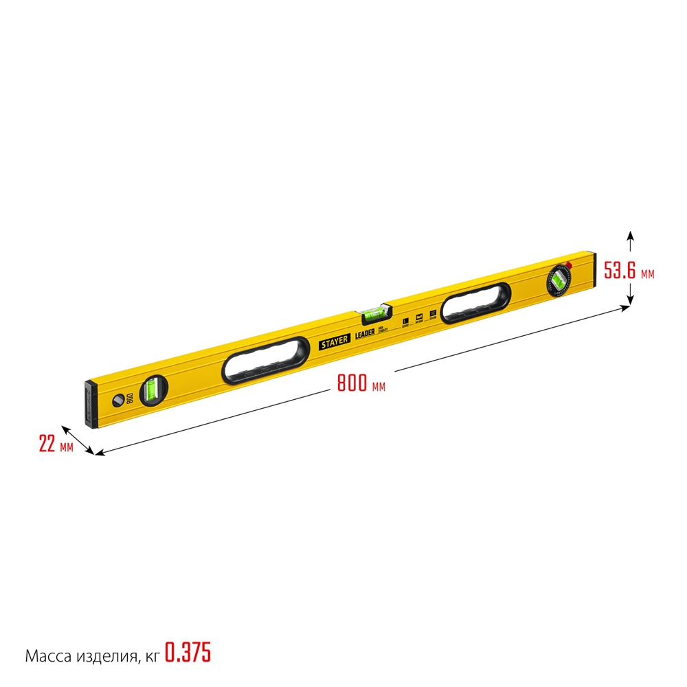 STAYER  LEADER, 800 мм, усиленный профиль, уровень с поворотным глазком (3466-080) 3466-080_z01