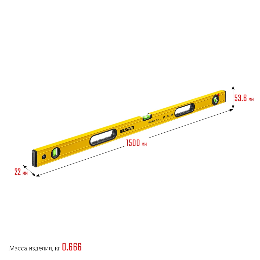 STAYER  LEADER, 1500 мм, усиленный профиль, уровень с поворотным глазком (3466-150) 3466-150_z01