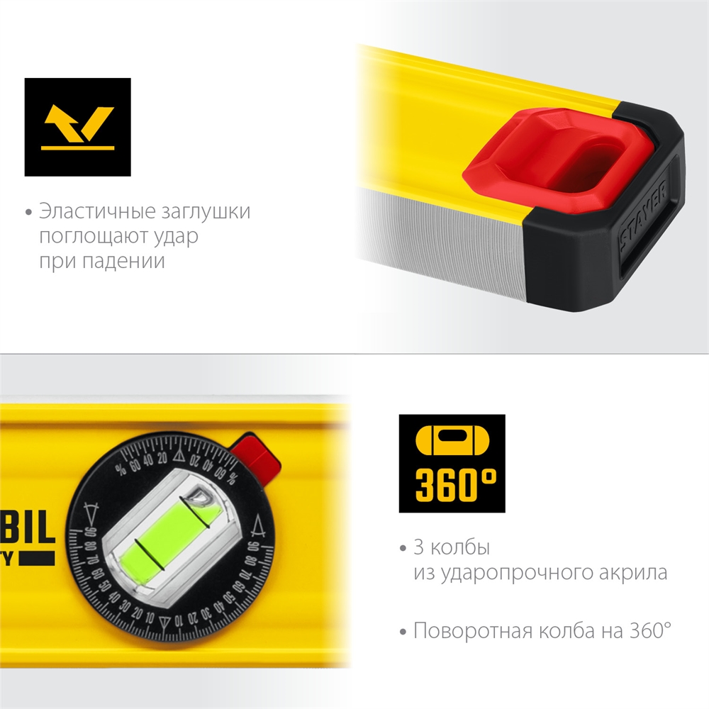 STAYER  PRO STABIL, 400 мм, усиленный профиль, уровень с поворотным глазком, Professional (3471-040) 3471-040_z02