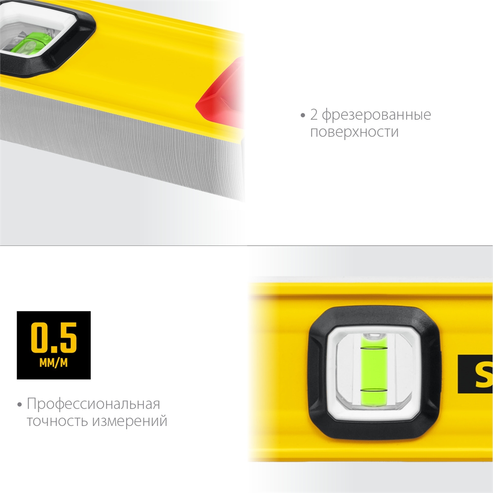 STAYER  PRO STABIL, 600 мм, усиленный профиль, уровень с поворотным глазком, Professional (3471-060) 3471-060_z02