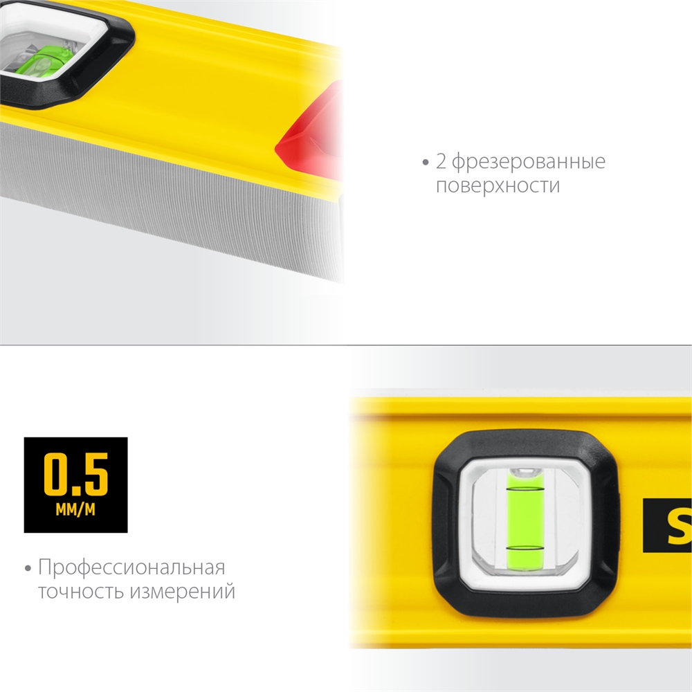 STAYER  PRO STABIL, 800 мм, усиленный профиль, уровень с поворотным глазком, Professional (3471-080) 3471-080_z02