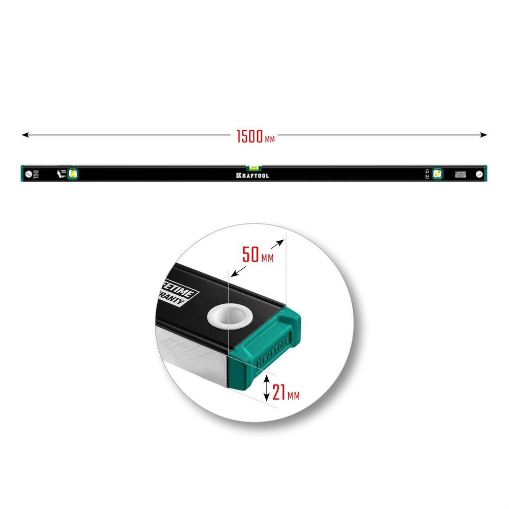 KRAFTOOL  1500 мм, с зеркальным глазком, уровень (34781-150) 34781-150