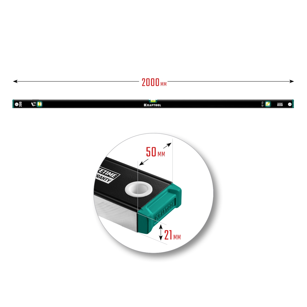 KRAFTOOL  2000 мм, с зеркальным глазком, уровень (34781-200) 34781-200