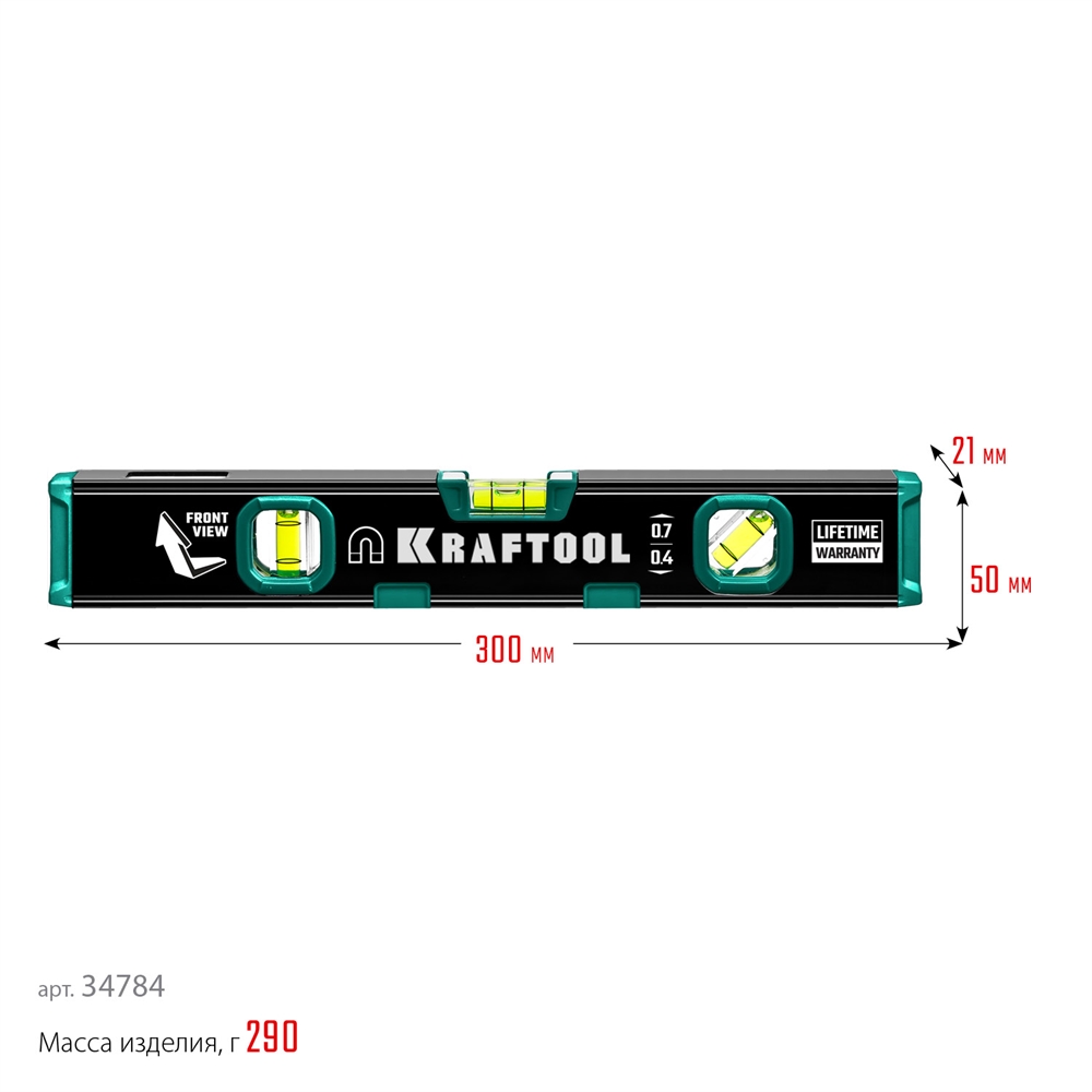KRAFTOOL  300 мм, усиленный профиль, с зеркальным глазком, магнитный уровень (34784) 34784