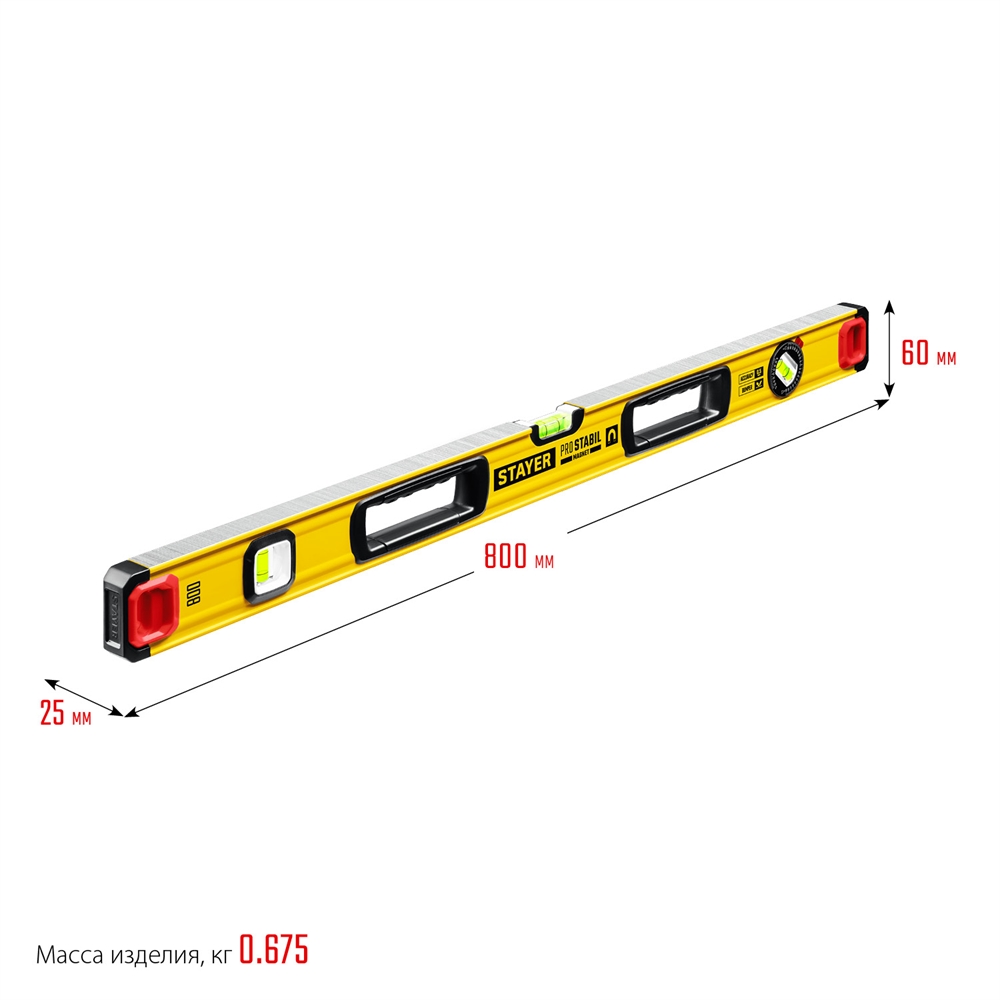 STAYER  PRO STABIL, 800 400 мм, усиленный профиль, магнитный уровень с поворотным глазком, Professional (3480-080) 3480-080