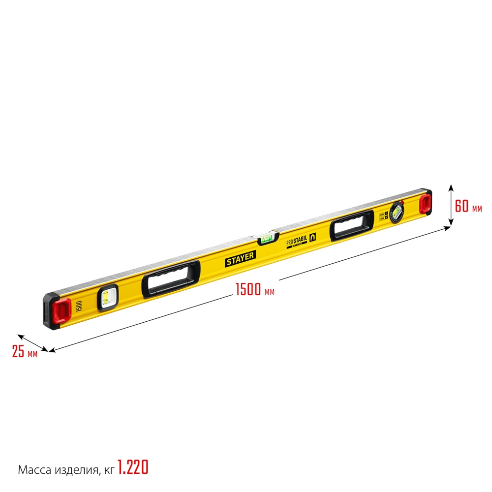 STAYER  PRO STABIL, 1500 400 мм, усиленный профиль, магнитный уровень с поворотным глазком, Professional (3480-150) 3480-150