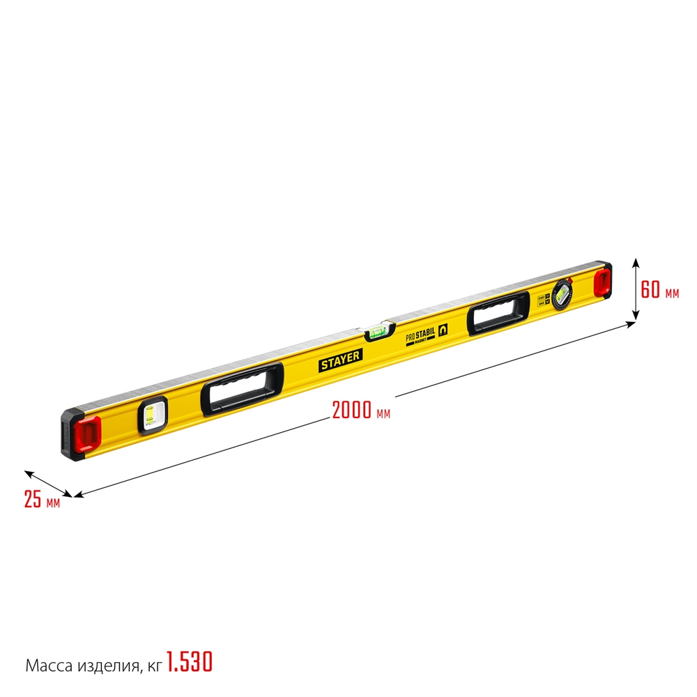 STAYER  PRO STABIL, 2000 400 мм, усиленный профиль, магнитный уровень с поворотным глазком, Professional (3480-200) 3480-200