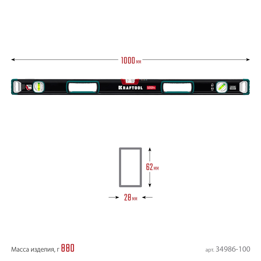 KRAFTOOL  A-RATE CONTROL, 1000 мм, точность 0.3 мм/м, с инновационным зеркальным глазком, сверхпрочный уровень (34986-100) 34986-100