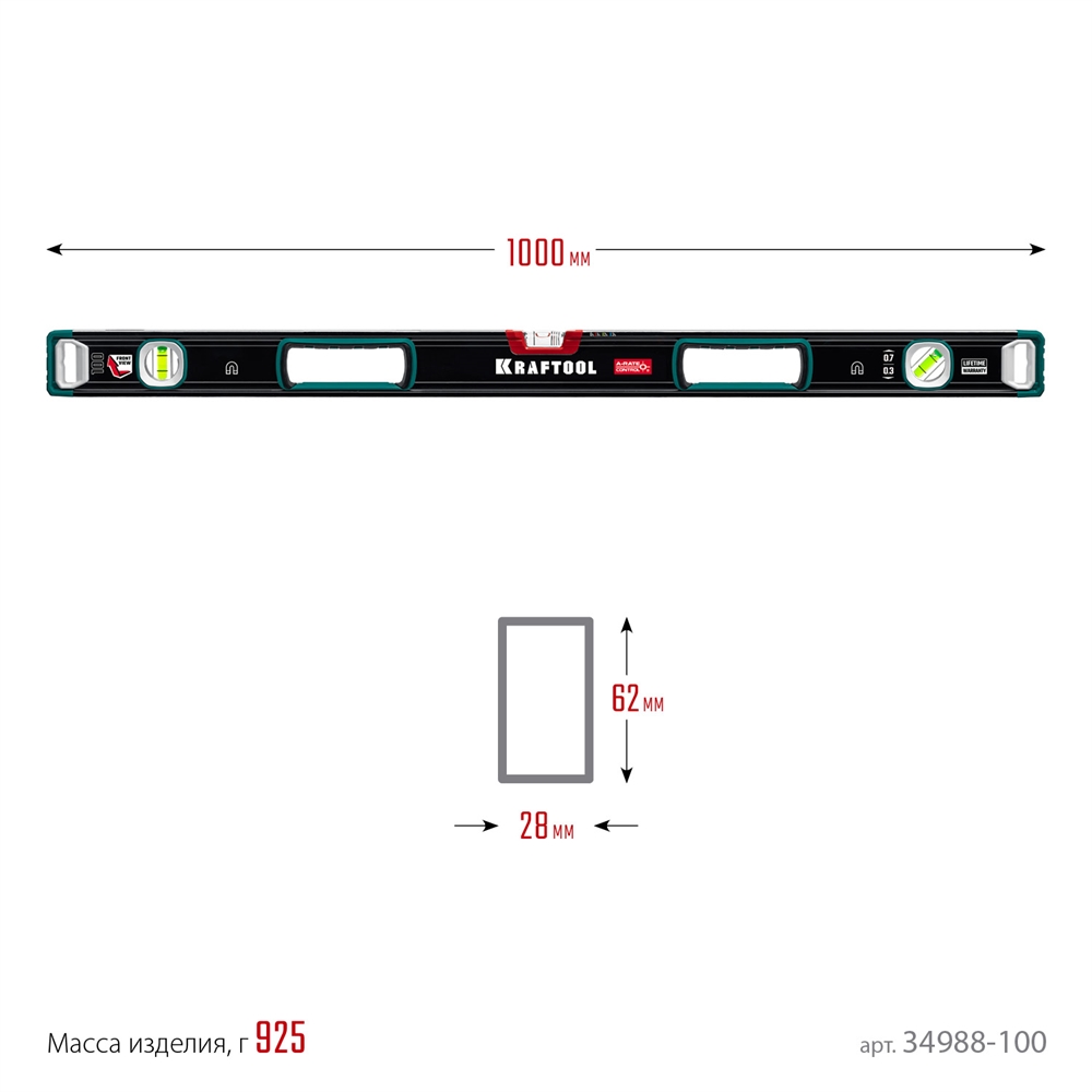 KRAFTOOL  A-RATE CONTROL, 1000 мм, точность 0.3 мм/м, с зеркальным глазком, сверхпрочный магнитный уровень (34988-100) 34988-100