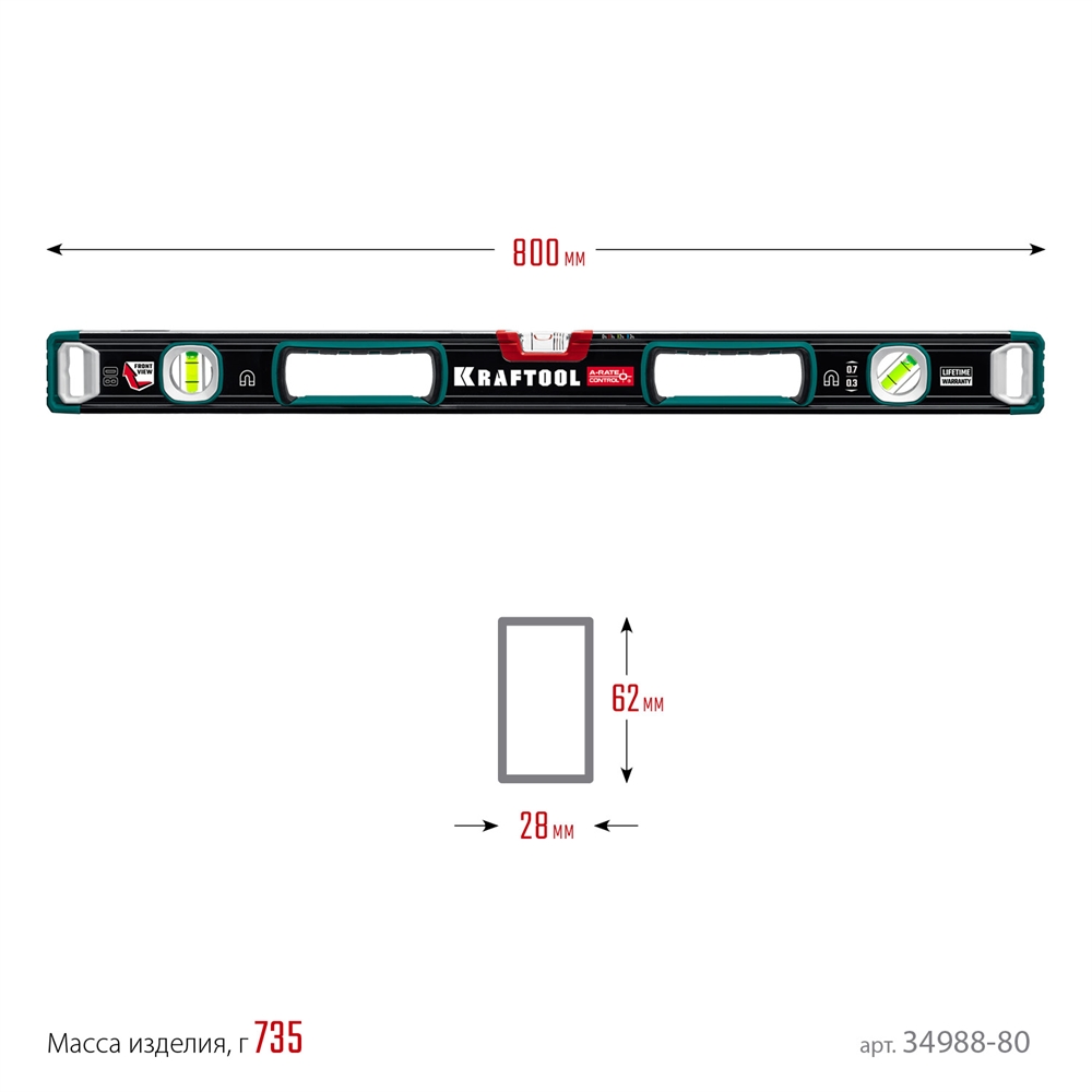 KRAFTOOL  A-RATE CONTROL, 800 мм, точность 0.3 мм/м, с зеркальным глазком, сверхпрочный магнитный уровень (34988-80) 34988-80