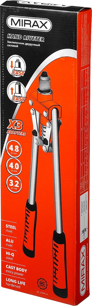 MIRAX  2.4 - 4.8 мм, 420 мм, двуручный заклепочник (31034) 31034_z01