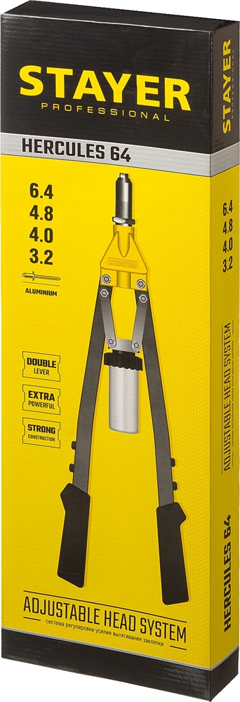 STAYER  HERCULES-64, 3.2 - 6.4 мм, усиленный двуручный заклепочник, Professional (3106) 3106_z01