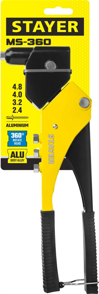 STAYER  MS-360, 0 - 360°, 2.4 - 4.8 мм, 280 мм, поворотный заклёпочник (3110) 3110_z01