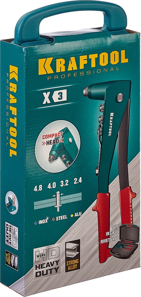 KRAFTOOL  X-3, 2.4 - 4.8 мм, литой заклепочник в кейсе (31170-H6) 31170-H6_z01