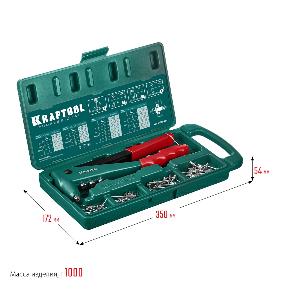 KRAFTOOL  X-3, 2.4 - 4.8 мм, литой заклепочник в кейсе (31170-H6) 31170-H6_z01