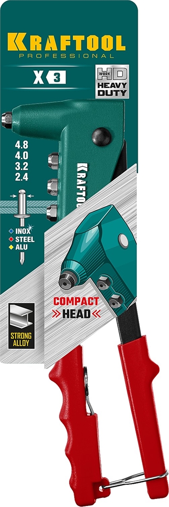 KRAFTOOL  X-3, 2.4 - 4.8 мм, литой заклепочник (31170) 31170_z01